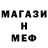 Amphetamine VHQ Maks Onischyk