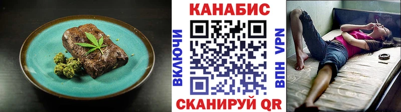 наркотики  Барабинск  Cannafood конопля 
