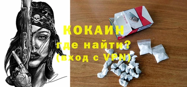 сатива Аркадак