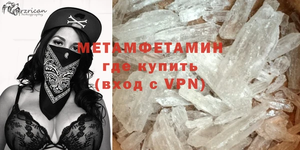 прущая мука Няндома