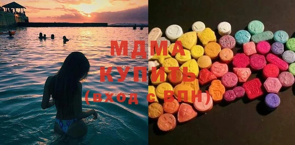 хмурый Нязепетровск
