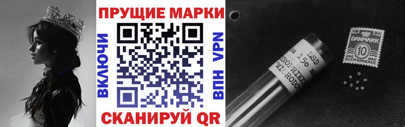 kraken зеркало  Барабинск  Наркотические марки 1,5мг 